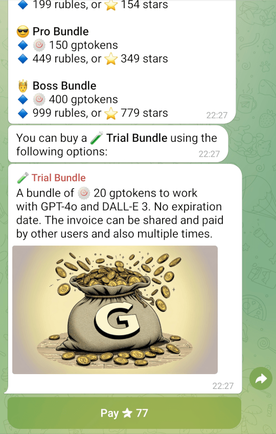 GPToid screenshot